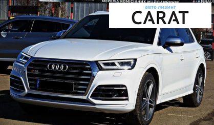Розглянути Audi SQ5 2018 Audi SQ5 2018 - авто лізинг Carat