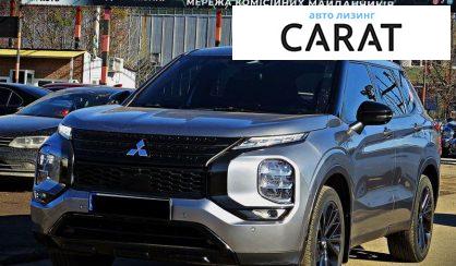 Mitsubishi Outlander 2022 - авто лізинг Carat