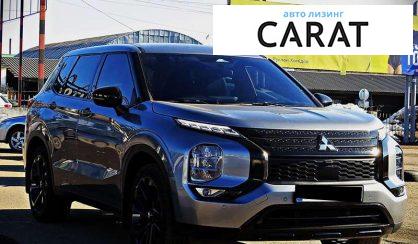 Mitsubishi Outlander 2022