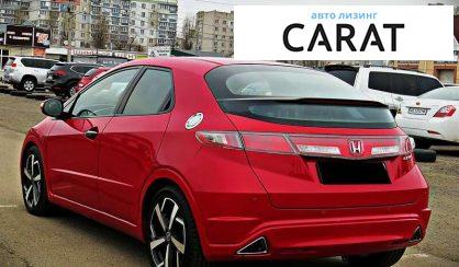 Honda Civic 2010