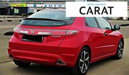Honda Civic 2010