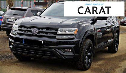 Volkswagen Atlas 2018
