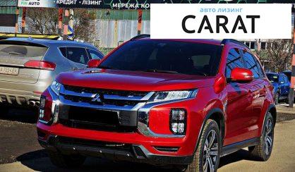 Розглянути Mitsubishi Outlander 2020 Mitsubishi Outlander 2020 - авто лізинг Carat