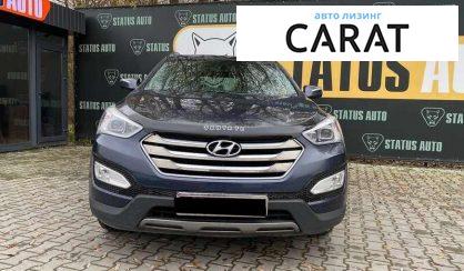 Hyundai Santa FE 2015