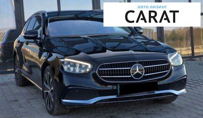 Mercedes-Benz E-Class 2022