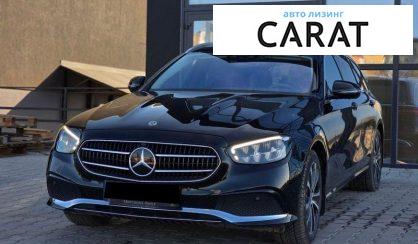 Mercedes-Benz E-Class 2022