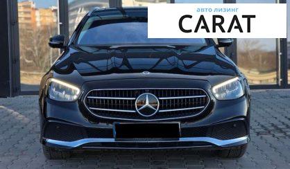 Mercedes-Benz E-Class 2022