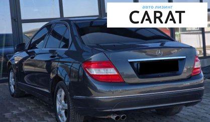 Mercedes-Benz C-Class 2010
