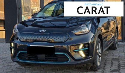 Kia Niro 2018 - авто лізинг Carat