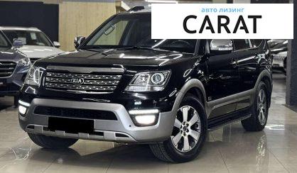 Kia Mohave 2016 - авто лізинг Carat