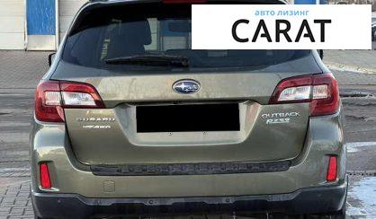 Subaru Outback 2016