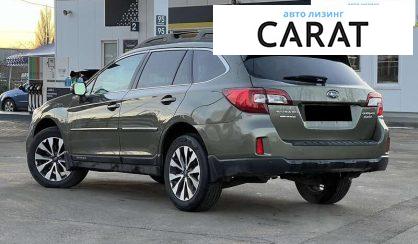 Subaru Outback 2016