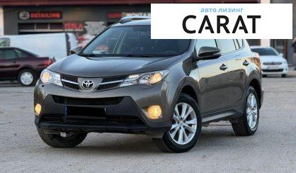 Toyota Rav 4 2013 - авто лізинг Carat