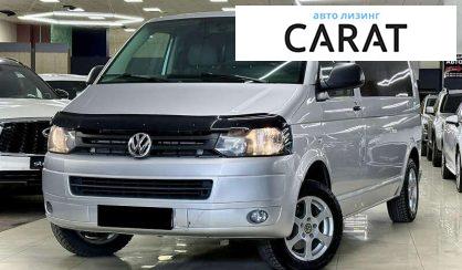 Розглянути Volkswagen Transporter 2014 Volkswagen Transporter 2014 - авто лізинг Carat