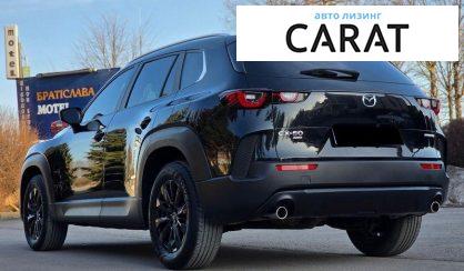 Mazda CX-50 2022