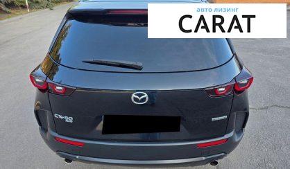 Mazda CX-50 2022