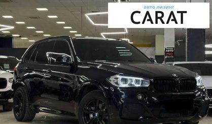 BMW X5 2015