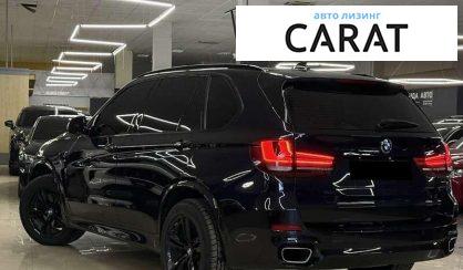 BMW X5 2015