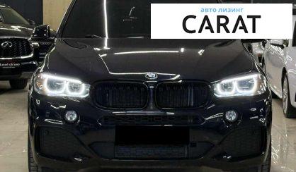 BMW X5 2015