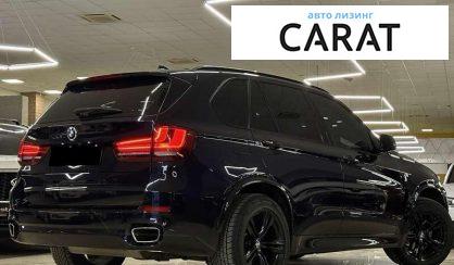 BMW X5 2015