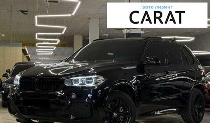 Рассмотреть BMW X5 2015 BMW X5 2015 - авто лізинг Carat