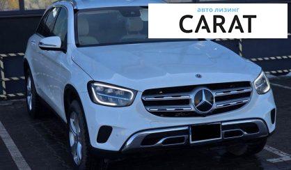 Mercedes-Benz GLC-Class 2020