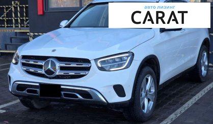 Mercedes-Benz GLC-Class 2020 - авто лізинг Carat