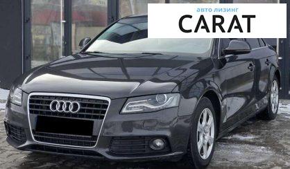 Рассмотреть Audi A4 2009 Audi A4 2009 - авто лізинг Carat