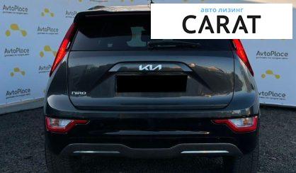 Kia Niro 2024