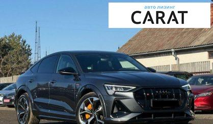 Audi e-tron Sportback 2022