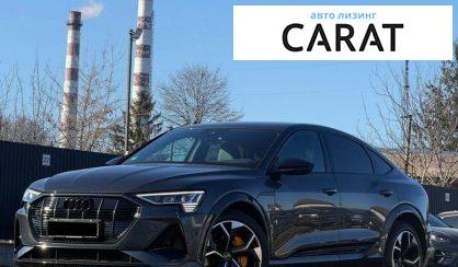Audi e-tron Sportback 2022