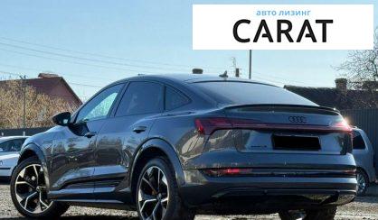 Audi e-tron Sportback 2022
