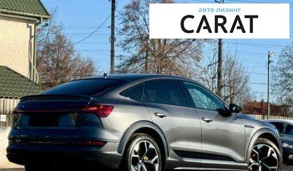 Audi e-tron Sportback 2022