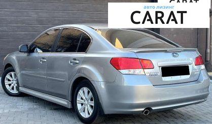 Subaru Legacy 2010