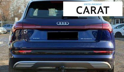 Audi e-tron 2020