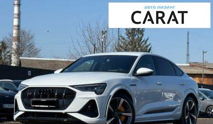 Audi e-tron Sportback 2022