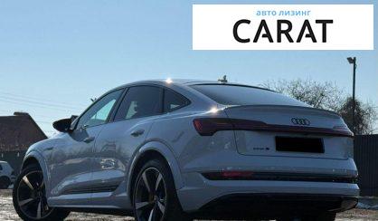 Audi e-tron Sportback 2022