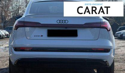 Audi e-tron Sportback 2022