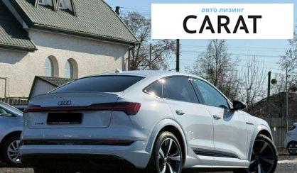 Audi e-tron Sportback 2022