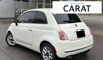 Fiat 500 2017