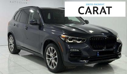 BMW X5 2018