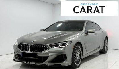 BMW Alpina 2022 - авто лізинг Carat