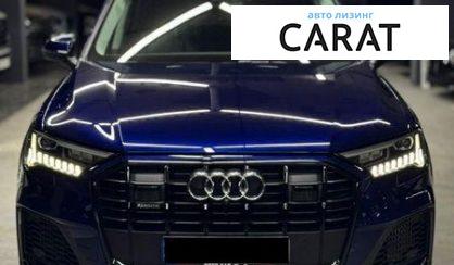Audi Q7 2022