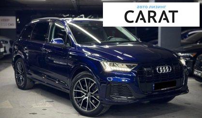 Audi Q7 2022
