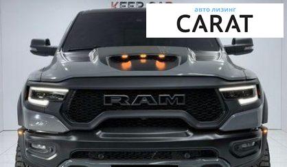 Dodge RAM 2024