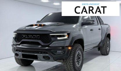Розглянути Dodge RAM 2024 Dodge RAM 2024 - авто лізинг Carat