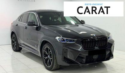 BMW X4 2020