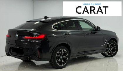 BMW X4 2020