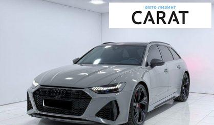 Розглянути Audi RS6 2020 Audi RS6 2020 - авто лізинг Carat