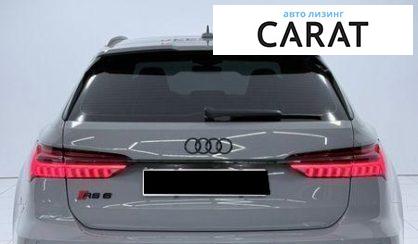 Audi RS6 2020